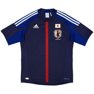 2012-13 Japan Home Shirt (S)
