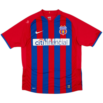 2008-09 Steaua Bucharest Home Shirt - 4/10 - (M)