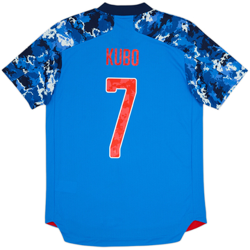Camiseta de local auténtica de Japón 2020-21 Kubo #7 (XXL)