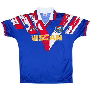 ウェア Yokohama Marinos 1994 #11 Ramon Medina Yokohama Marinos 1994 Home Shirt #11 Ramon Medina