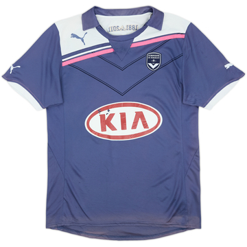 Maillots Bordeaux : Tenues de match officielles
