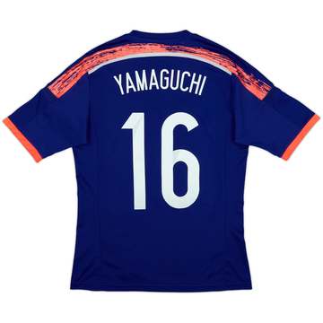 2013-15 Japan Home Shirt Honda #4 - 6/10 - (S)