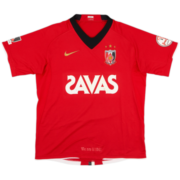 Nike Urawa Red Diamonds 2019 Home & Away Kits Released