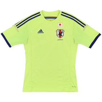 1998 Japan Home Shirt - 6/10 - (L)