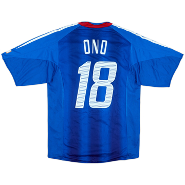 2004-06 Japan Player Issue Away Shirt Inamoto #5 - 7/10 - (L)
