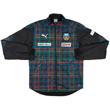 2020-21 Kawasaki Frontale Puma Track Jacket - 8/10 - (L)