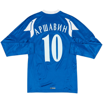 アーセナル ARSHAVIN ユニフォーム Kemari87 KISHISPO / アーセナル 24-25 ホーム 長袖レプリカ