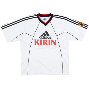 2006 Japan World Cup adidas Training L/S Shirt - 9/10 - (L)