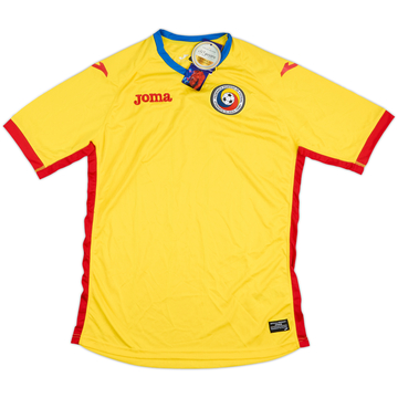 Camiseta de local de Romania 2015-16 (M)