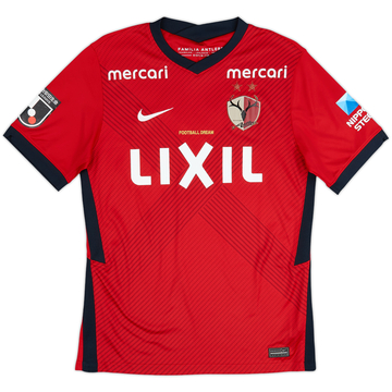 2014 Kashima Antlers Home Shirt - 5/10 - (S)
