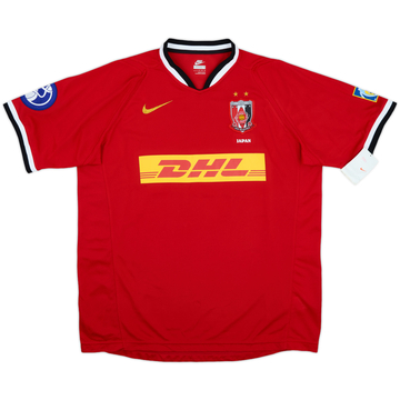 2007 Urawa Red Diamonds Home Shirt - 6/10 - (L)