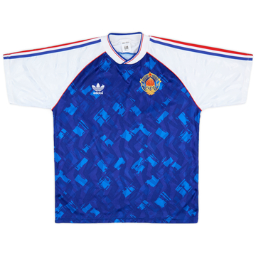 1991-92 Yugoslavia Home Shirt - 9/10 - (M/L)