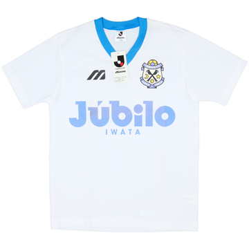 ウェア PumJubilo Iwata 1998/99 Home #8 Dunga 1998-99 Jubilo Iwata Home Shirt - 9/10 - (S)
