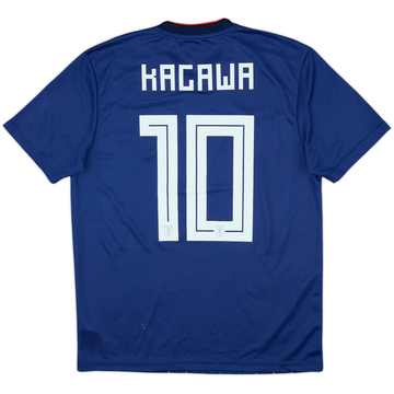 2013-15 Japan Home Shirt Kagawa #10 - 8/10 - (L)