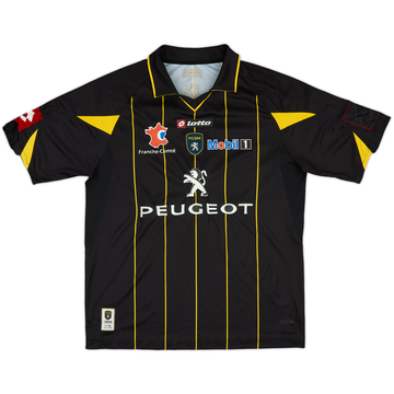 2010-11 Sochaux Home Shirt - 7/10 - (S)