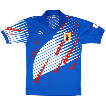 1994-95 Japan Home Shirt - 8/10 - (S)