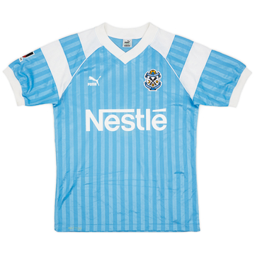 ウェア Puma Jubilo Iwata 1998/99  #8 Dunga Jubilo Iwata 1998-99 Puma Home Shirt - Football Shirt