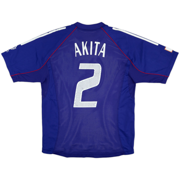 2002-04 Japan Player Issue Home Shirt Akita #2 - 5/10 - (M)