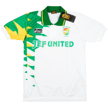 1993-94 JEF United Home Shirt - 5/10 - (L)
