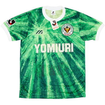 ネットオフ 送料得店  Kawasaki Verdy 1993-95 Home (L) - 6/10 - #11 Shirt L/S ウェア