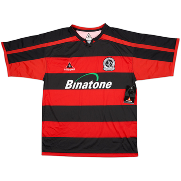 2005-06 QPR Away Shirt (S)