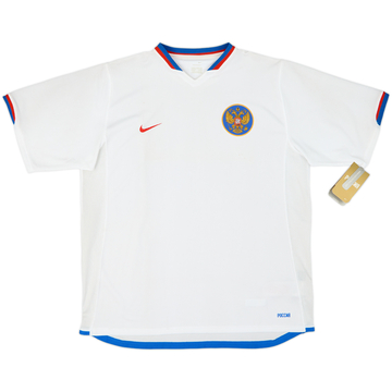 2006 Russia Away Shirt (XL)