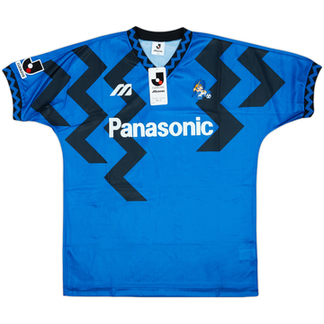 ガンバ大阪 1993-94 HOMEユニフォーム Mizuno ビンテージ