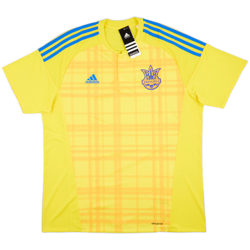 2016-17 Ukraine Home Shirt (XL)