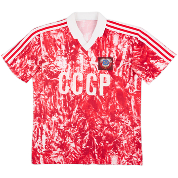 1989-91 Soviet Union Home Shirt - 6/10 - (M/L)
