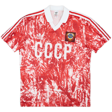 1989-91 Soviet Union Home Shirt - 6/10 - (S)