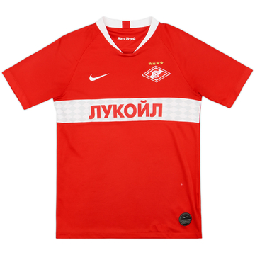 2019-20 Spartak Moscow Home Shirt - 8/10 - (XL.Boys)