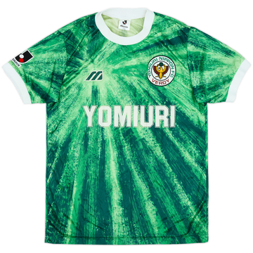 1993-95 Verdy Kawasaki Home Shirt - 5/10 - (L)
