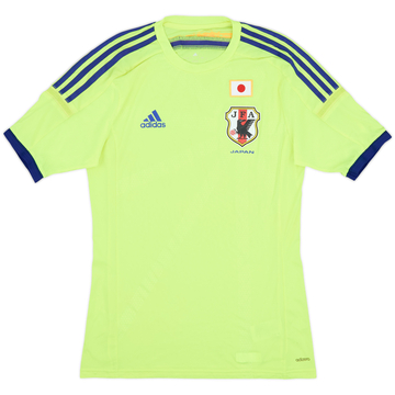 2014 Japan Authentic Away Shirt - 8/10 - (M)