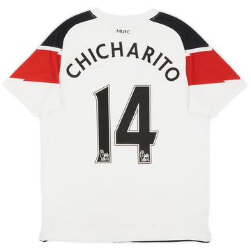 Manchester united kit 2010 11 sales