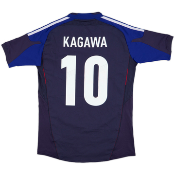 2016-17 Japan Home Shirt Kagawa #10 - 6/10 - (XL)