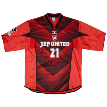 JEF United Ichihara Football Jersey 1993/1994 Retro #10