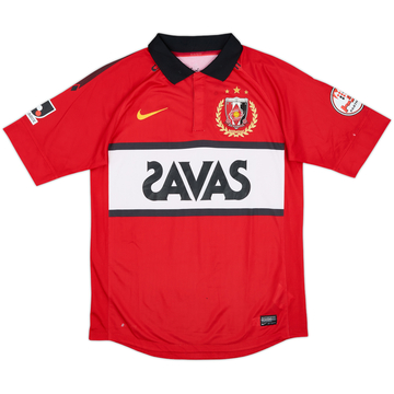 2012-13 Urawa Red Diamonds Nike N98 Track Jacket - 8/10 - (L)