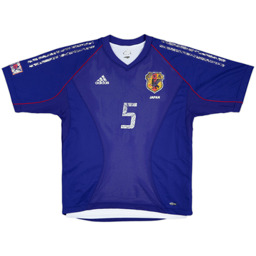 2002-04 Japan Player Issue Home Shirt #5 - 4/10 - (S)