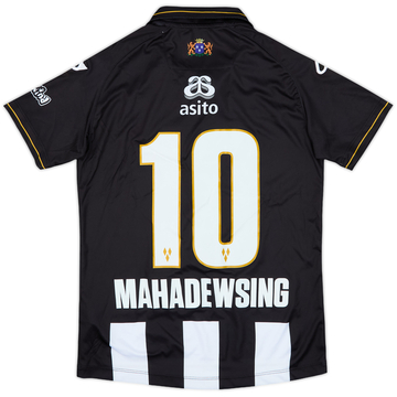 2023-24 Heracles Almelo Home Shirt Mahadewsing #10 - 8/10 - (6-7 Years)