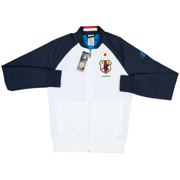 2022-23 Japan adidas Track Jacket - 8/10 - (XS)