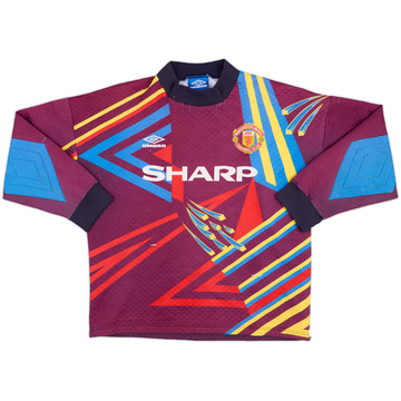 1992-93 Manchester United GK Shirt #1 - 6/10 - (L.Boys)