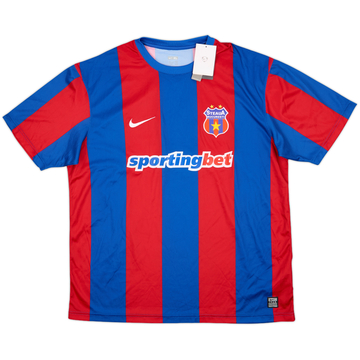 2009-10 Steaua Bucharest Home Shirt (XL)