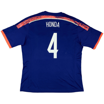 在庫処分セール 2010-12 Japan Authentic Home Shirt Honda #18 (M) その他