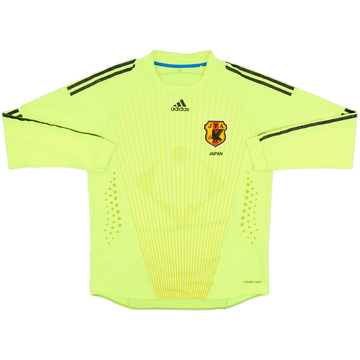 2008-10 Japan Authentic GK Shirt - 8/10 - (M)