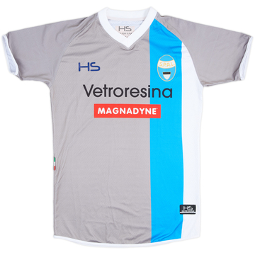 Camiseta de la tercera equipación del SPAL 2016-17 - 10/10 - (M)