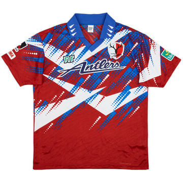 1996 Kashima Antlers Cup Home Shirt - 5/10 - (L)