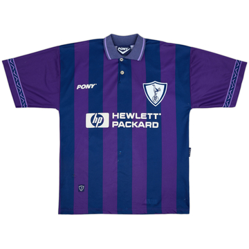 1995-97 Tottenham Home Shirt - 5/10 - (XL)