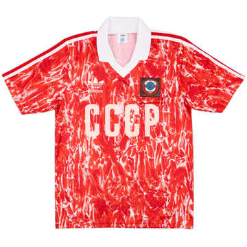1989-91 Soviet Union Home Shirt - 8/10 - (S)