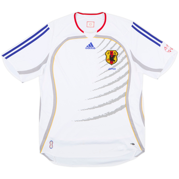 2006 Japan 2006 World Cup adidas Training Shirt - 8/10 - (L)