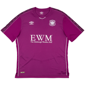 2018-19 Carlisle Away Shirt - 7/10 - (XL)